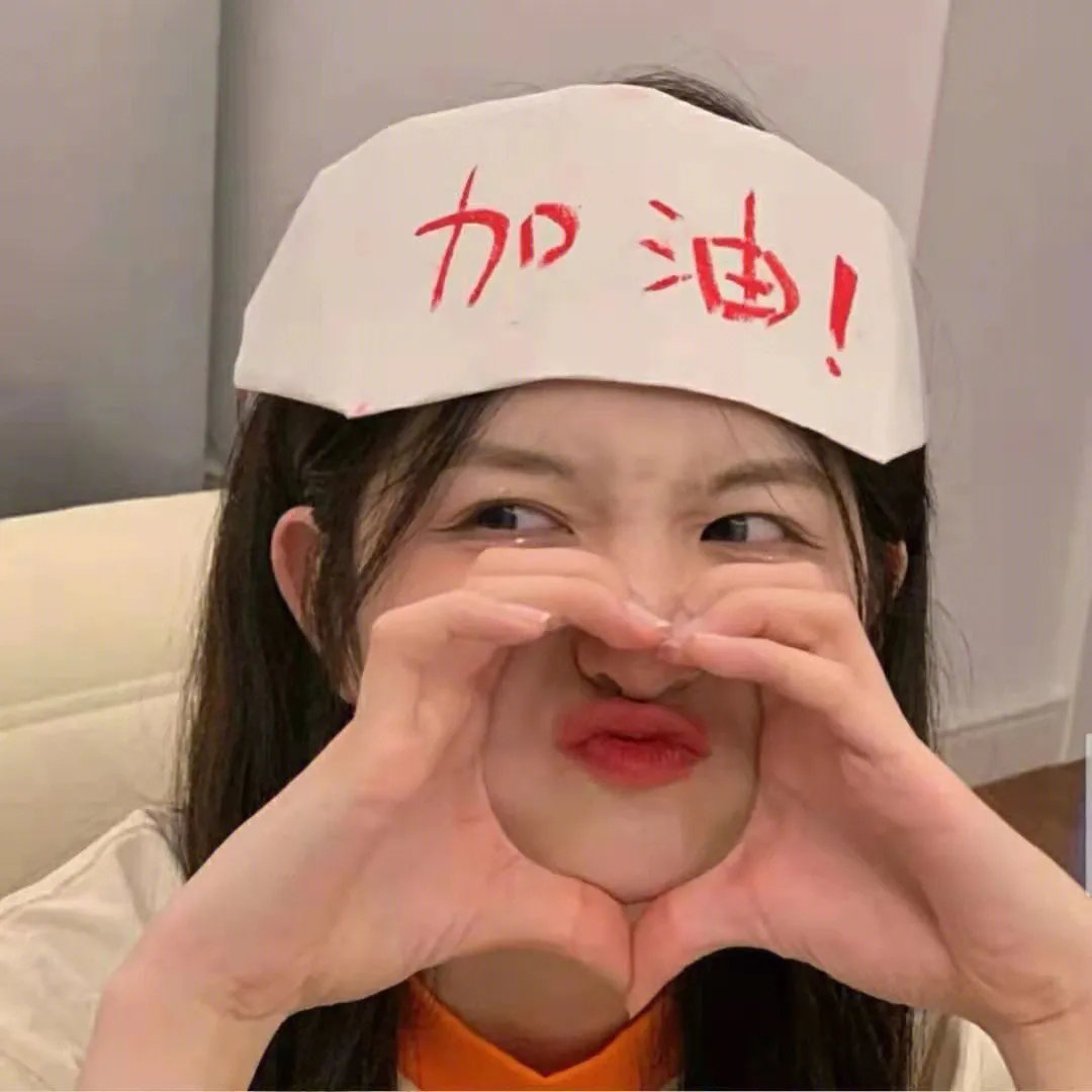 山之王